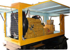 铁西移动电站(移动柴油发电机组) 铁西移动电站(移动柴油发电机组)